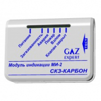 Модуль индикации МИ-2