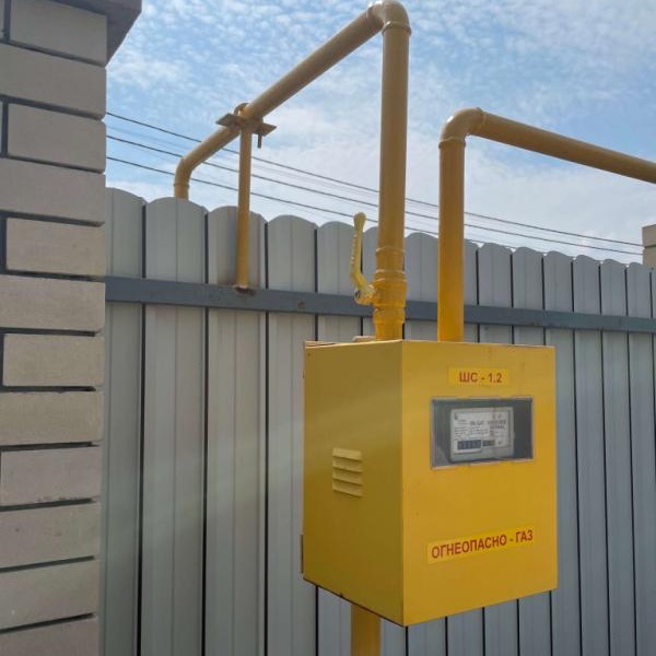 Газификация частного дома в Анапе